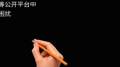 自我介绍.am 动画制作软件有哪些