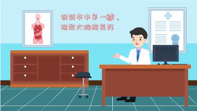 卒中120.am 动画制作软件有哪些