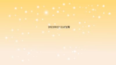 音乐微课之音乐基础小知识 动画制作软件有哪些