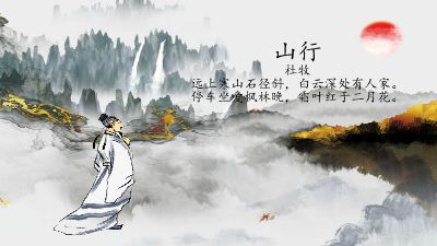 山行 动画制作软件有哪些