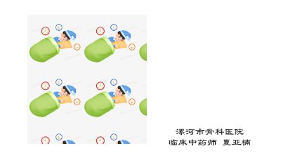 新建工程20240825.am 动画制作软件有哪些