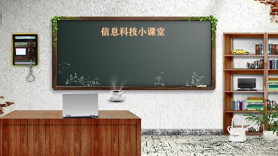小学信息.am 动画制作软件有哪些
