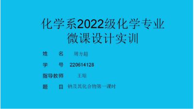 1 动画制作软件有哪些