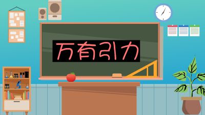 新 动画制作软件有哪些