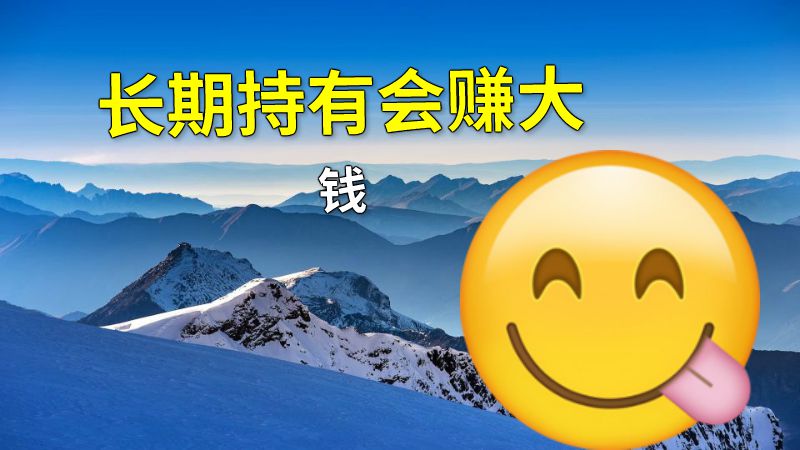 长期持有会赚大钱 动画制作软件有哪些