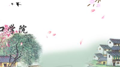 钗头凤 动画制作软件有哪些