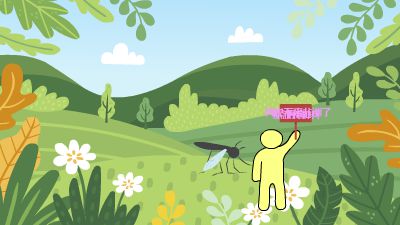 草地美景.am 动画制作软件有哪些