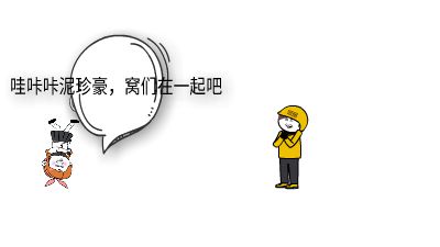 新建工程0 动画制作软件有哪些