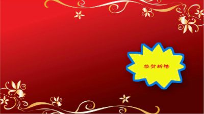 2253010313李卓芮 动画制作软件有哪些