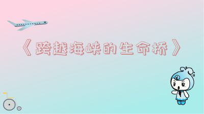 120232~1.AM 动画制作软件有哪些