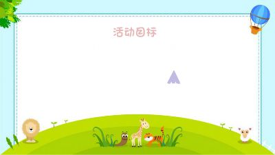 有趣的图形 动画制作软件有哪些