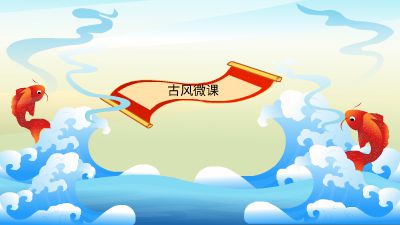 微课 动画制作软件有哪些