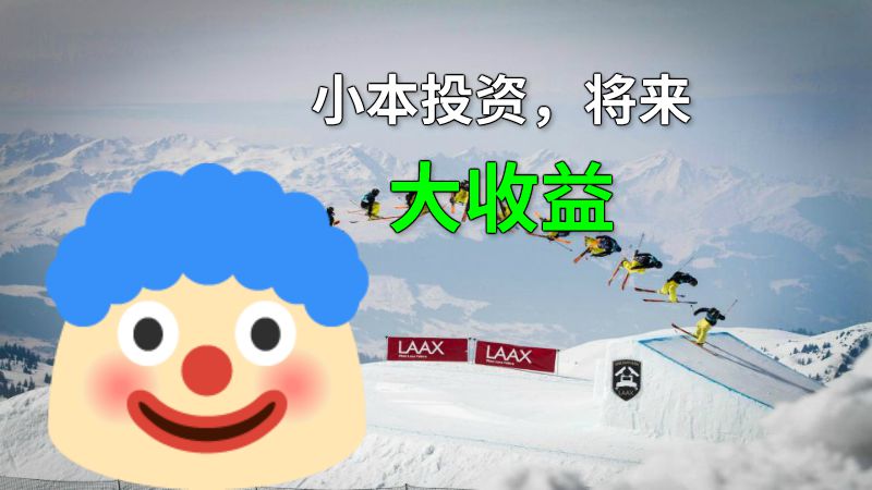 小本投资，将来大收益 动画制作软件有哪些