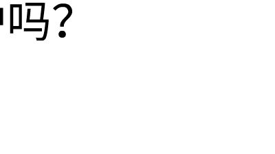 虚拟财产.am 动画制作软件有哪些