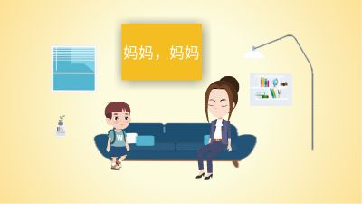 111 动画制作软件有哪些