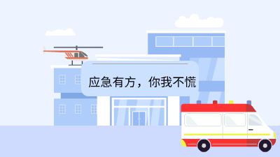 片头.am 动画制作软件有哪些