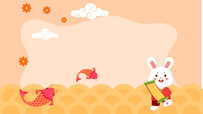 春节.am 动画制作软件有哪些