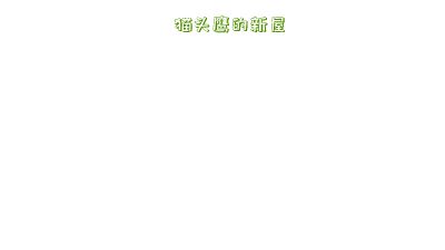 123 动画制作软件有哪些
