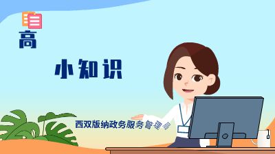 高效办成一件事.am 动画制作软件有哪些