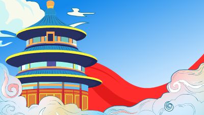 我爱你祖国祝福动画.am 动画制作软件有哪些