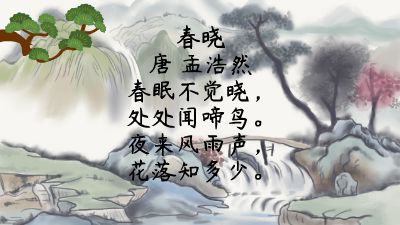 动画.am 动画制作软件有哪些