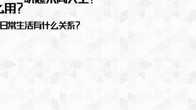 MG动画的要=-】性.am 动画制作软件有哪些