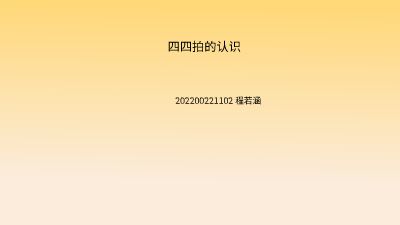 1111 动画制作软件有哪些