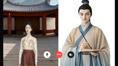 人物对话1.am Flash动画制作软件