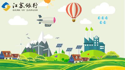 001-三农政策 Flash动画制作软件