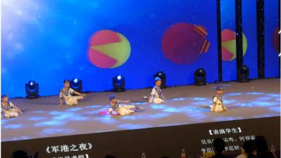 大小宝-军港之夜舞蹈 Flash动画制作软件