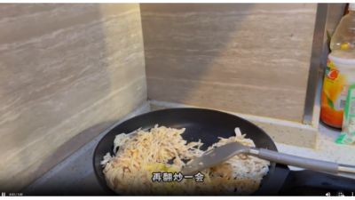 在家做饭案例视频参考 Flash动画制作软件