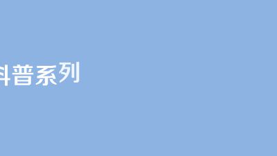 YY Flash动画制作软件