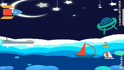 海上夜景 Flash动画制作软件