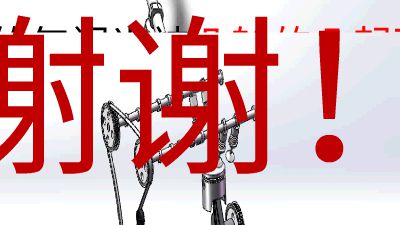 微课 Flash动画制作软件