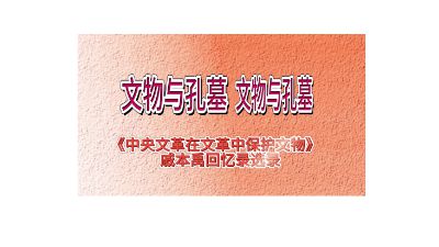 1234567889 Flash動畫制作軟件