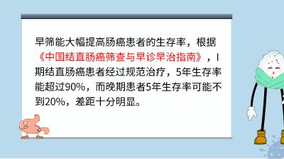 獨(dú)白 Flash動(dòng)畫制作軟件