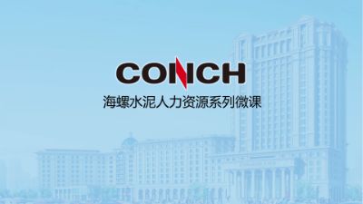 如何快速有效筛选简历 Flash动画制作软件