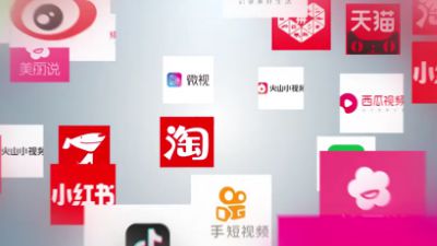 拓客网络宣传片 Flash动画制作软件