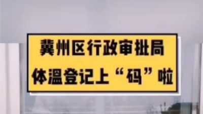 零接触登记 Flash动画制作软件