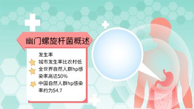 要回去我就很煩的UJQW Flash動畫制作軟件