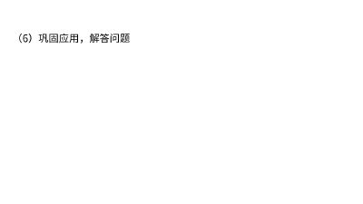 新建工程1 Flash动画制作软件